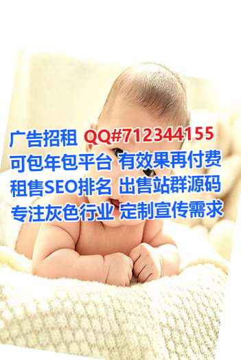 山南孕母钢结构经营部